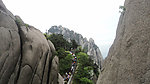远眺天都峰