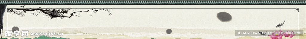 文化墙
