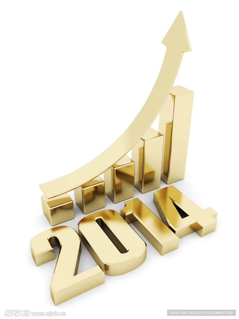 2014步步高箭头