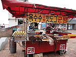 韩国街头小吃摊