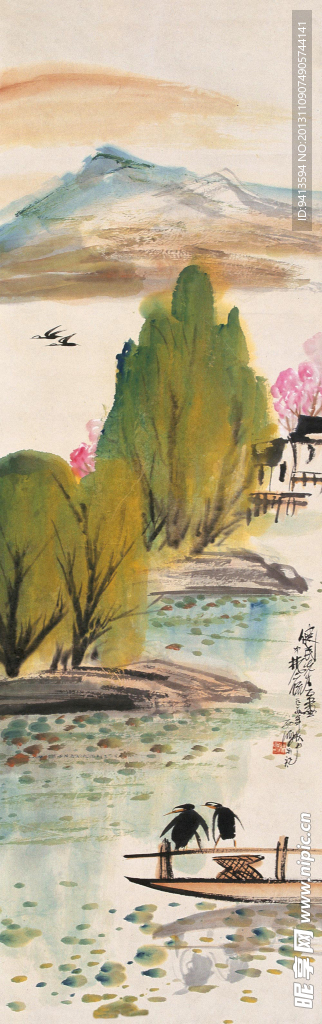 春风