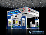 36平米展台