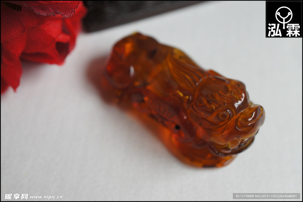 泓霖 貔貅 虫珀