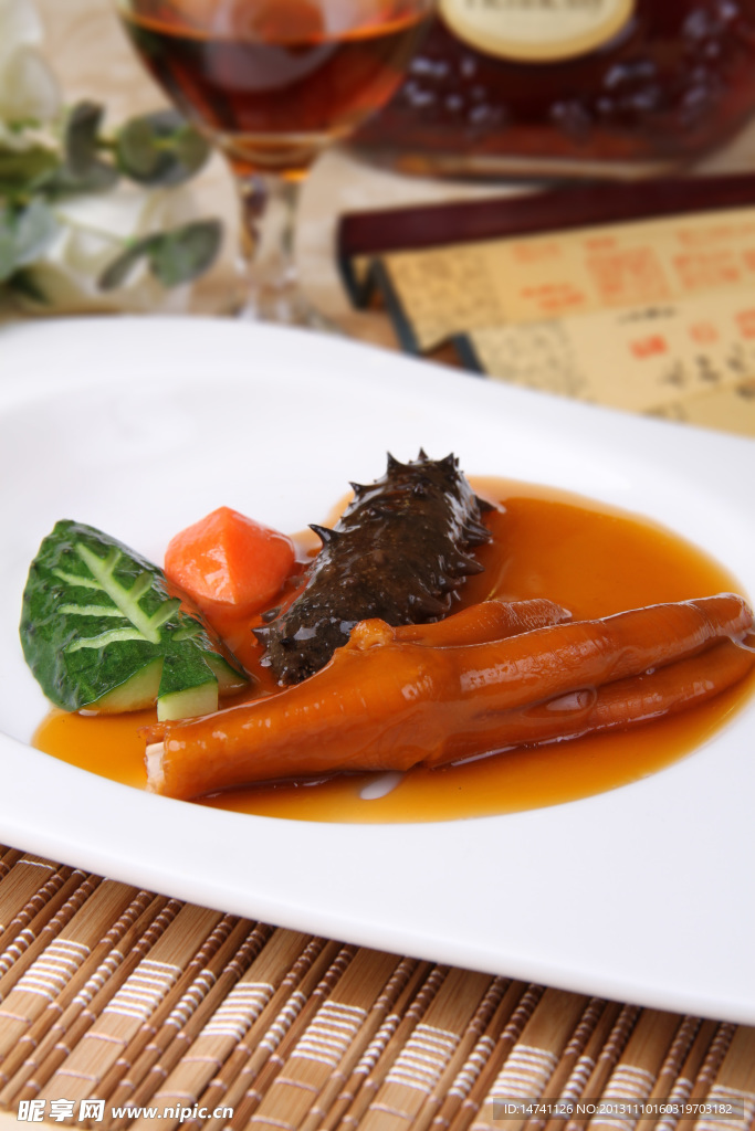 菜肴