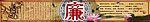 廉文化宣传广告设计