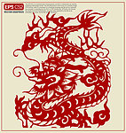 龙剪纸