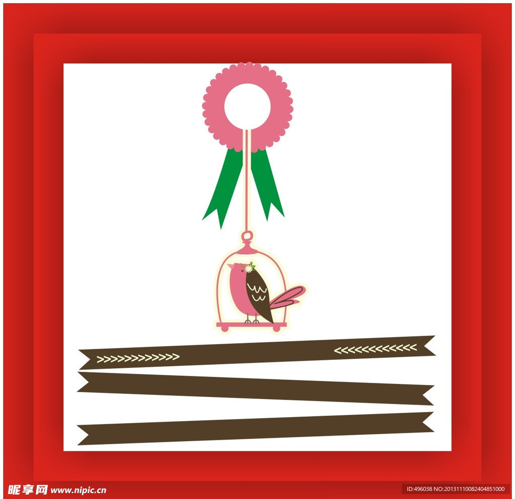花纹