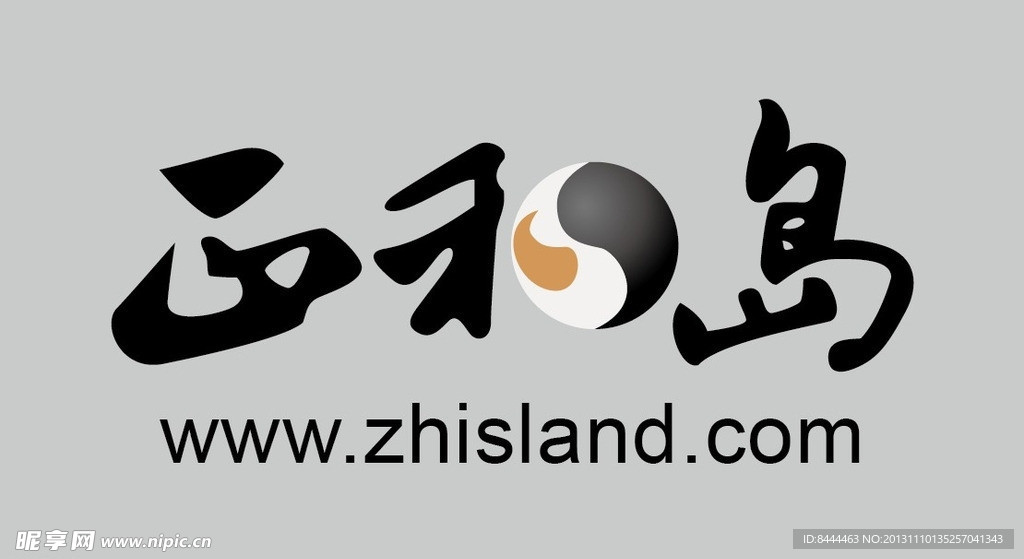 正和岛 LOGO