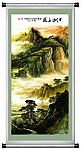 山水画 江山多娇