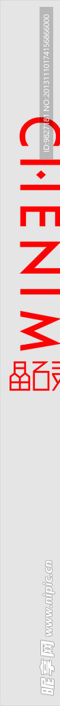 晶百灵 LOGO