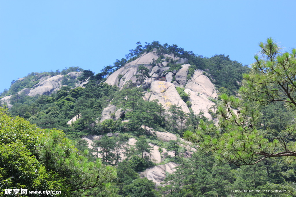 黄山