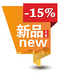 金秋
