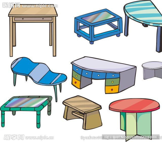 生活用品