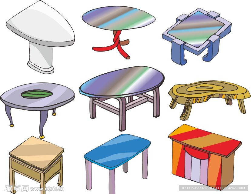 生活用品