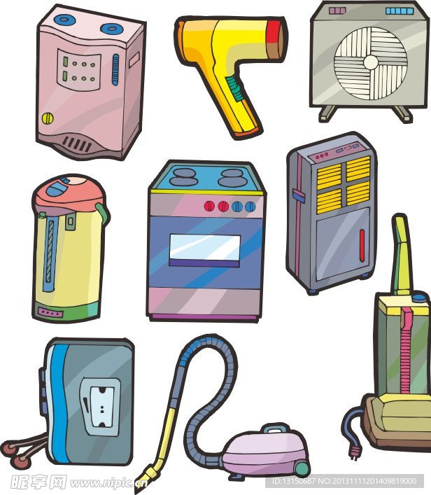 生活用品