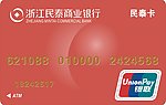 民泰卡