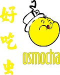 好吃虫 可爱