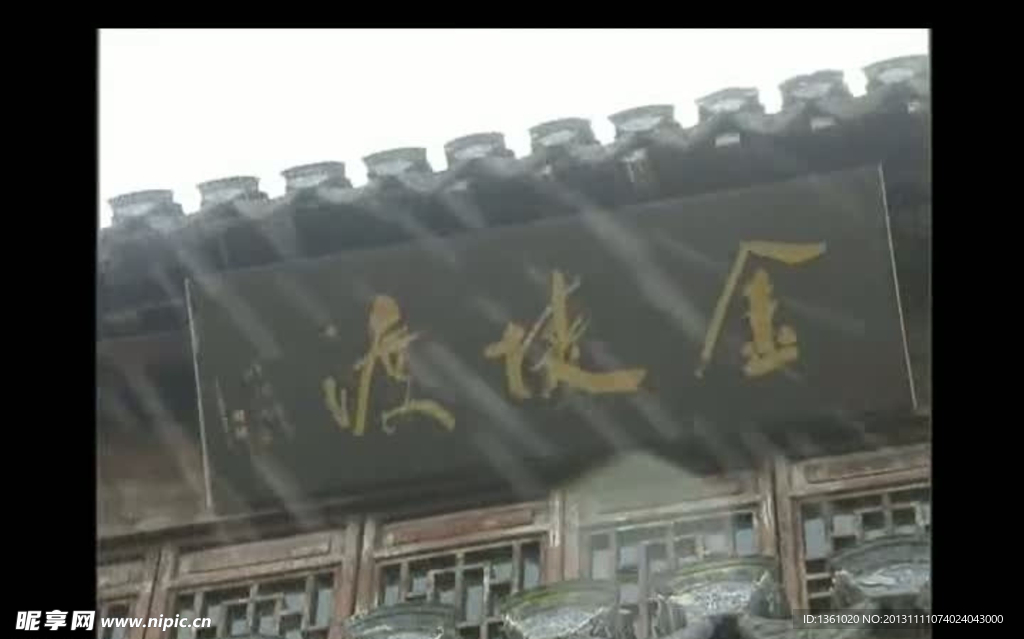 建筑背景视频素材