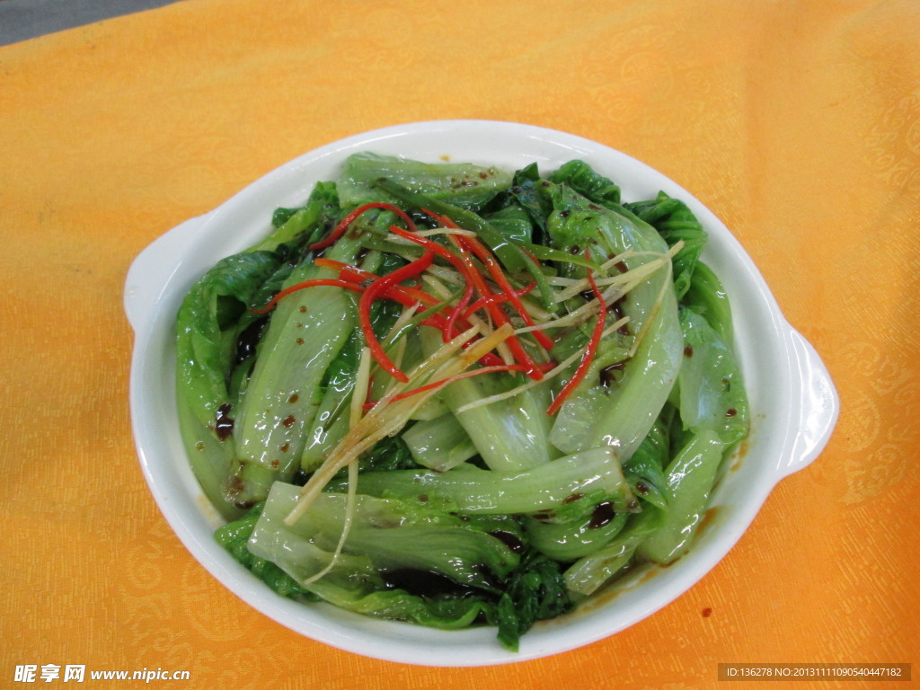 油菜