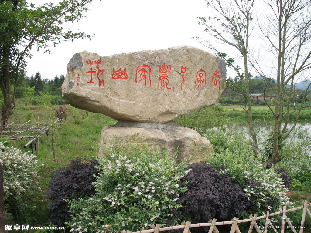 武夷山风光