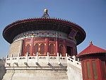 天坛