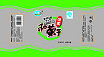 饼干包装