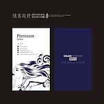 美发名片图片