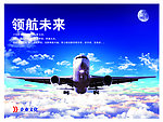 文化牌