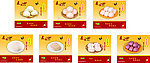 食品