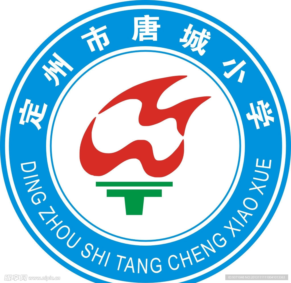 小学校标