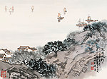 太湖帆影
