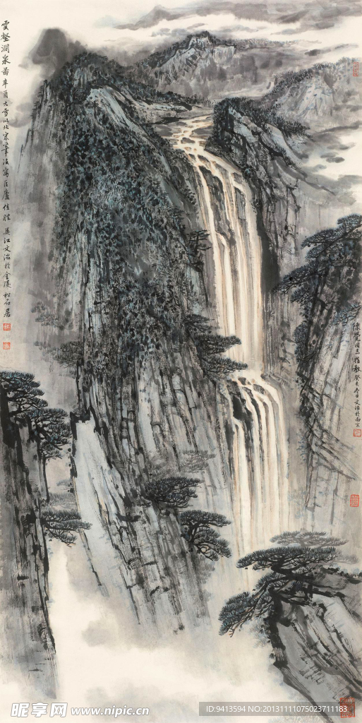 云壑涧泉图