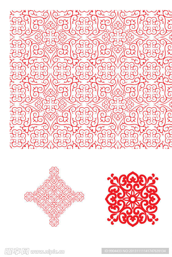 花纹