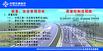 质量控制流程图