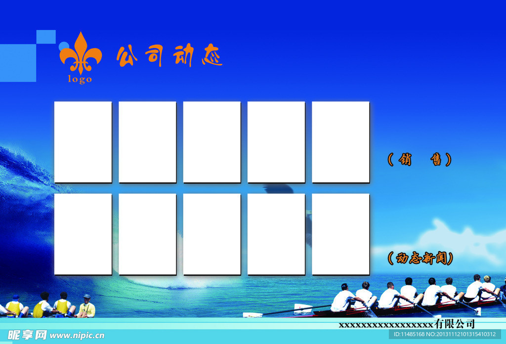 KT板图片
