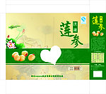 莲参包装盒