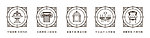 房地产logo
