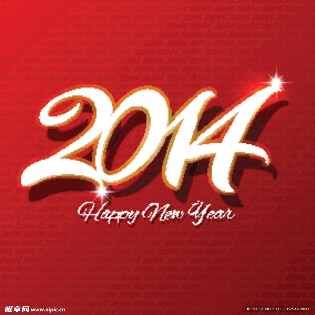 2014年字体设计