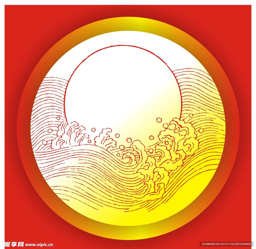 花纹