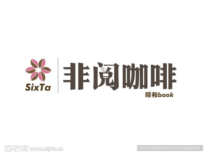 咖啡LOGO