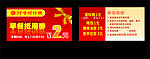 阿喳名片