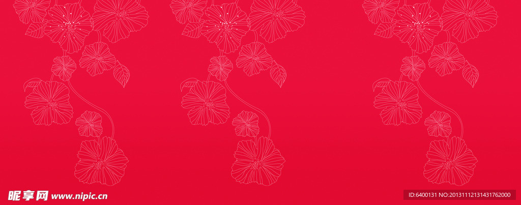 花纹 精美