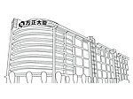 北京·方正大厦