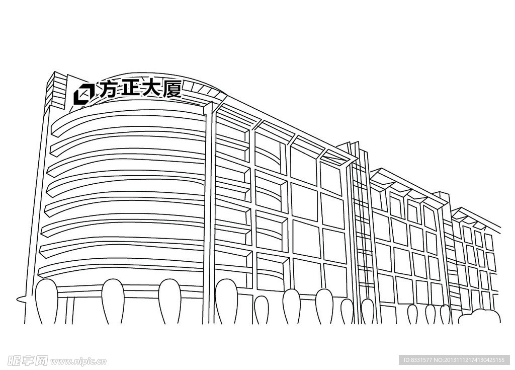 北京·方正大厦