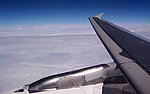 航空
