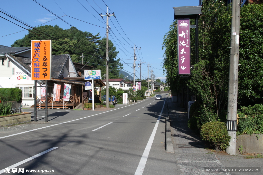 日本小镇