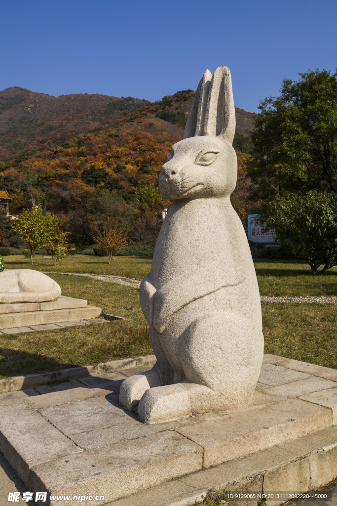 莽山国家森林公园
