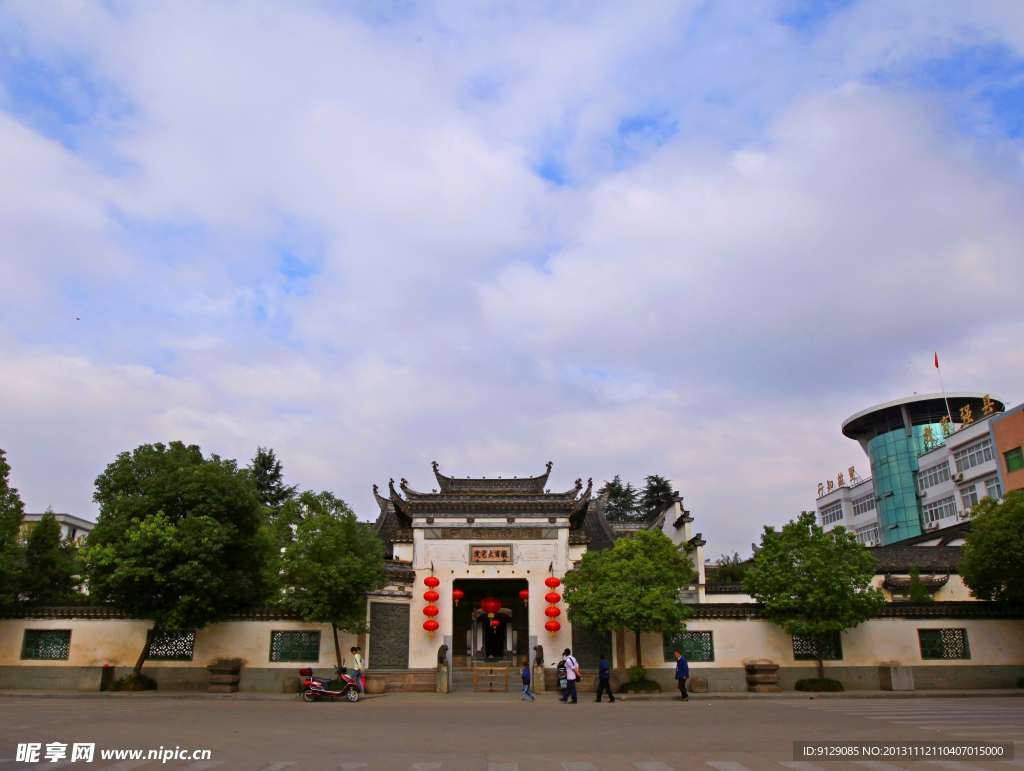 徽商大宅院