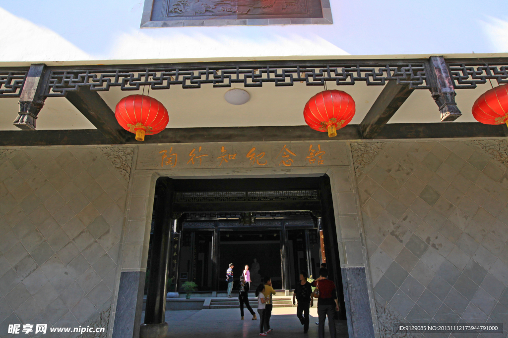 徽州古城
