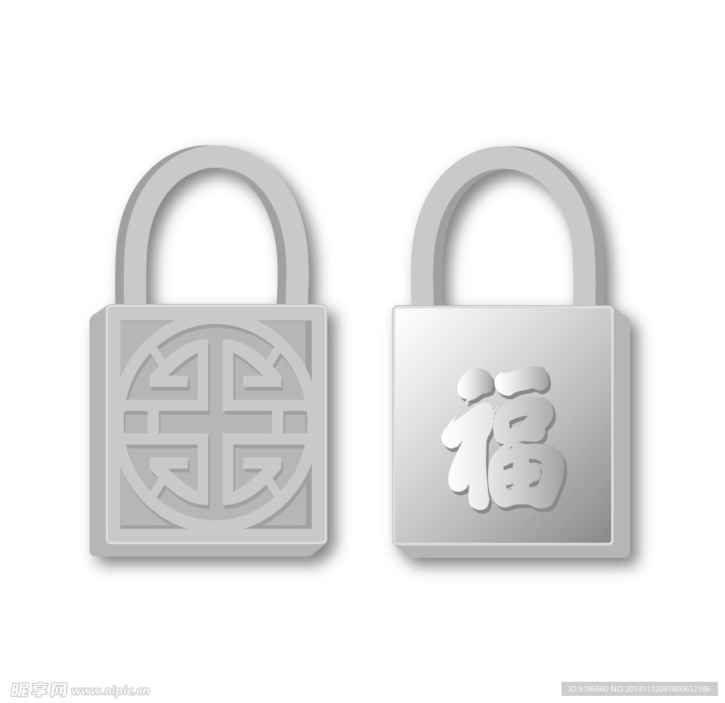 福字锁